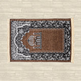 Maxbell Prayer Rug Rectangle Unique Portable Islamic Gift for Meditation Travel Kids Coffee
