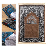 Maxbell Prayer Rug Rectangle Unique Portable Islamic Gift for Meditation Travel Kids Coffee