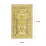 Maxbell Muslim Prayer Rug Area Rug Decoration Rectangle Floor Rug Home Prayer Carpet