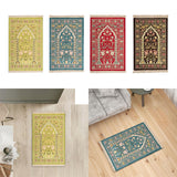 Maxbell Muslim Prayer Rug Area Rug Decoration Rectangle Floor Rug Home Prayer Carpet