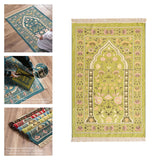 Maxbell Muslim Prayer Rug Area Rug Decoration Rectangle Floor Rug Home Prayer Carpet