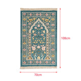 Maxbell Muslim Prayer Rug Area Rug Decoration Rectangle Floor Rug Home Prayer Carpet