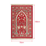 Maxbell Muslim Prayer Rug Area Rug Decoration Rectangle Floor Rug Home Prayer Carpet