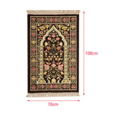 Maxbell Muslim Prayer Rug Area Rug Decoration Rectangle Floor Rug Home Prayer Carpet