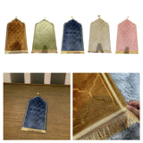 Maxbell Prayer Carpet Mat Soft Floor Rug Thick Ramadan Gifts Muslim Prayer Rug Thick brown
