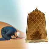 Maxbell Prayer Carpet Mat Soft Floor Rug Thick Ramadan Gifts Muslim Prayer Rug Thick brown