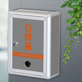 Maxbell Suggestion Box Ballot Slot Donation Box Comments Box for Business Hotel Home