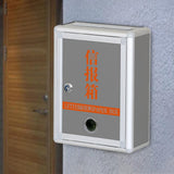 Maxbell Suggestion Box Ballot Slot Donation Box Comments Box for Business Hotel Home