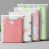 Maxbell Maxbell 50 Pieces Frosted Zipper Bags Slider Zip Bags for Socks Cosmetics Travel 30cmx40cm