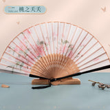Maxbell Maxbell Folding Hand Fan Portable Novelty Folded Fan for Stage Show Parties Concerts White