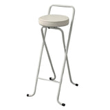 Maxbell Bar Stool Round Foldable Breakfast Bar Stool for Office Restaurant Garden Whitetube Whiteseat