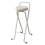 Maxbell Bar Stool Round Foldable Breakfast Bar Stool for Office Restaurant Garden Whitetube Whiteseat