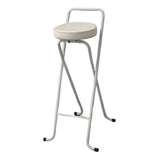 Maxbell Bar Stool Round Foldable Breakfast Bar Stool for Office Restaurant Garden Whitetube Whiteseat