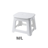 Maxbell Folding Step Stool Compact Foot Rest Stool Foldable Stools Sturdy Kids Stool 23cmx18cmx20cm