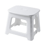 Maxbell Folding Step Stool Compact Foot Rest Stool Foldable Stools Sturdy Kids Stool 23cmx18cmx20cm