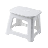 Maxbell Folding Step Stool Compact Foot Rest Stool Foldable Stools Sturdy Kids Stool 23cmx18cmx20cm