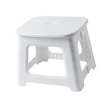 Maxbell Folding Step Stool Compact Foot Rest Stool Foldable Stools Sturdy Kids Stool 23cmx18cmx20cm