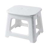 Maxbell Folding Step Stool Compact Foot Rest Stool Foldable Stools Sturdy Kids Stool 27.5cmx23.5cmx23cm