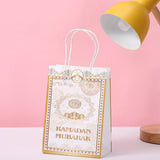 Maxbell Eid Mubarak Gift Bag Reusable Eid Party Supplies Holiday Goodies Bags