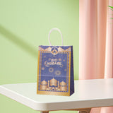 Maxbell Eid Mubarak Gift Bag Reusable Eid Party Supplies Holiday Goodies Bags
