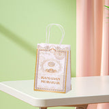 Maxbell Eid Mubarak Gift Bag Reusable Eid Party Supplies Holiday Goodies Bags