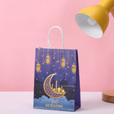 Maxbell Eid Mubarak Gift Bag Reusable Eid Party Supplies Holiday Goodies Bags