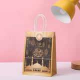 Maxbell Eid Mubarak Gift Bag Reusable Eid Party Supplies Holiday Goodies Bags