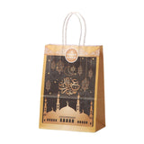 Maxbell Eid Mubarak Gift Bag Reusable Eid Party Supplies Holiday Goodies Bags