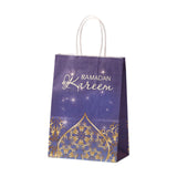 Maxbell Eid Mubarak Gift Bag Reusable Eid Party Supplies Holiday Goodies Bags