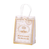 Maxbell Eid Mubarak Gift Bag Reusable Eid Party Supplies Holiday Goodies Bags