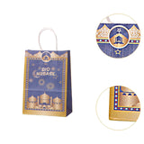 Maxbell Eid Mubarak Gift Bag Reusable Eid Party Supplies Holiday Goodies Bags
