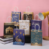 Maxbell Eid Mubarak Gift Bag Reusable Eid Party Supplies Holiday Goodies Bags