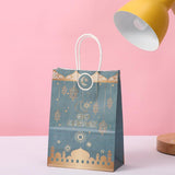Maxbell Eid Mubarak Gift Bag Reusable Eid Party Supplies Holiday Goodies Bags