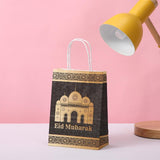 Maxbell Eid Mubarak Gift Bag Reusable Eid Party Supplies Holiday Goodies Bags