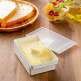 Maxbell Butter Dish with Lid Easy Clean Butter Container for Biscuits Butter Kitchen S