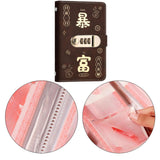 Maxbell Money Saving Binder Compact with Combination Lock with 100 Pieces Cash Envelops Brown