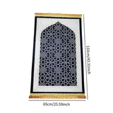 Maxbell Prayer Rug Islamic Patterned Floormat for Traveling Bedroom Ramadan Eid Gift Style A