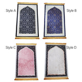 Maxbell Prayer Rug Islamic Patterned Floormat for Traveling Bedroom Ramadan Eid Gift Style A