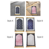 Maxbell Prayer Rug Islamic Patterned Floormat for Traveling Bedroom Ramadan Eid Gift Style A