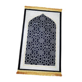 Maxbell Prayer Rug Islamic Patterned Floormat for Traveling Bedroom Ramadan Eid Gift Style A