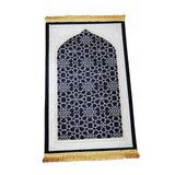 Maxbell Prayer Rug Islamic Patterned Floormat for Traveling Bedroom Ramadan Eid Gift Style A