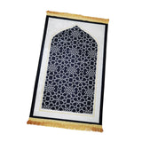 Maxbell Prayer Rug Islamic Patterned Floormat for Traveling Bedroom Ramadan Eid Gift Style A