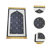 Maxbell Prayer Rug Islamic Patterned Floormat for Traveling Bedroom Ramadan Eid Gift Style A