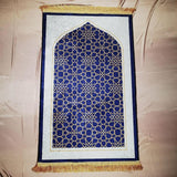 Maxbell Prayer Rug Islamic Patterned Floormat for Traveling Bedroom Ramadan Eid Gift Style B