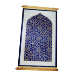 Maxbell Prayer Rug Islamic Patterned Floormat for Traveling Bedroom Ramadan Eid Gift Style B