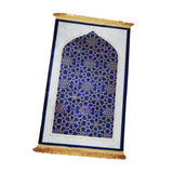 Maxbell Prayer Rug Islamic Patterned Floormat for Traveling Bedroom Ramadan Eid Gift Style B