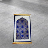 Maxbell Prayer Rug Islamic Patterned Floormat for Traveling Bedroom Ramadan Eid Gift Style B