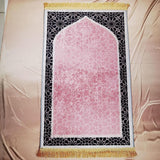 Maxbell Prayer Rug Islamic Patterned Floormat for Traveling Bedroom Ramadan Eid Gift Style C