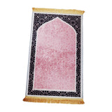 Maxbell Prayer Rug Islamic Patterned Floormat for Traveling Bedroom Ramadan Eid Gift Style C
