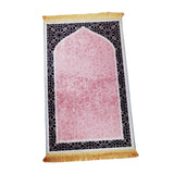 Maxbell Prayer Rug Islamic Patterned Floormat for Traveling Bedroom Ramadan Eid Gift Style C